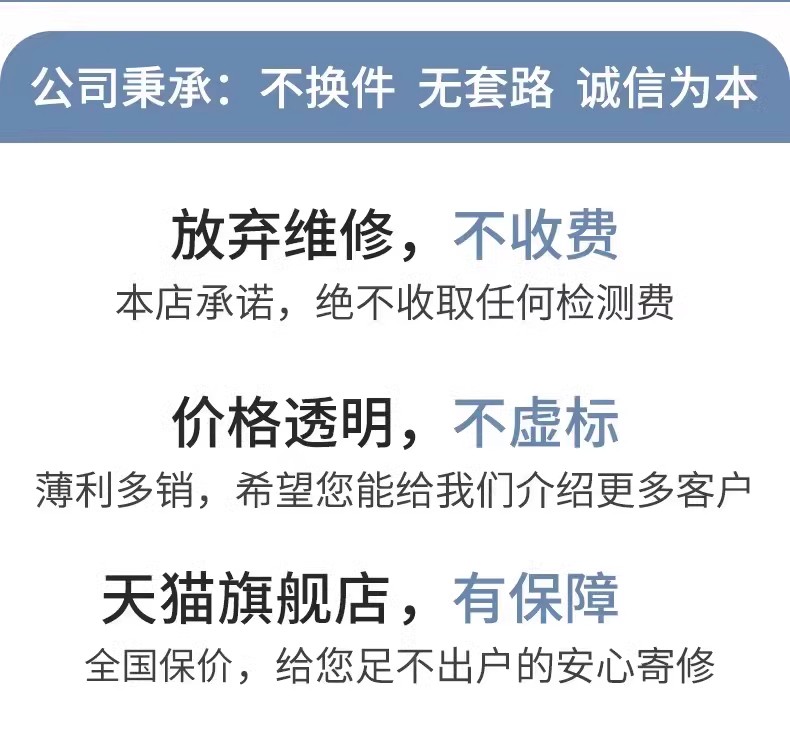 联想低温锡通病维修小新13Air15Air14Plus Pro16主板蓝屏花屏死机 - 图2