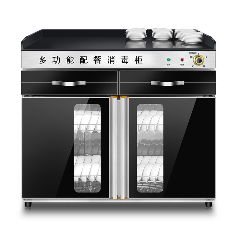 包厢配餐消毒柜商用立式带消毒碗柜 起典商用消毒柜