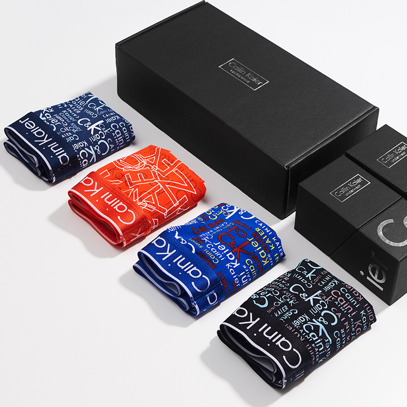 cainikaier男士礼盒纯棉中腰平角裤 彩泥楷尔内裤