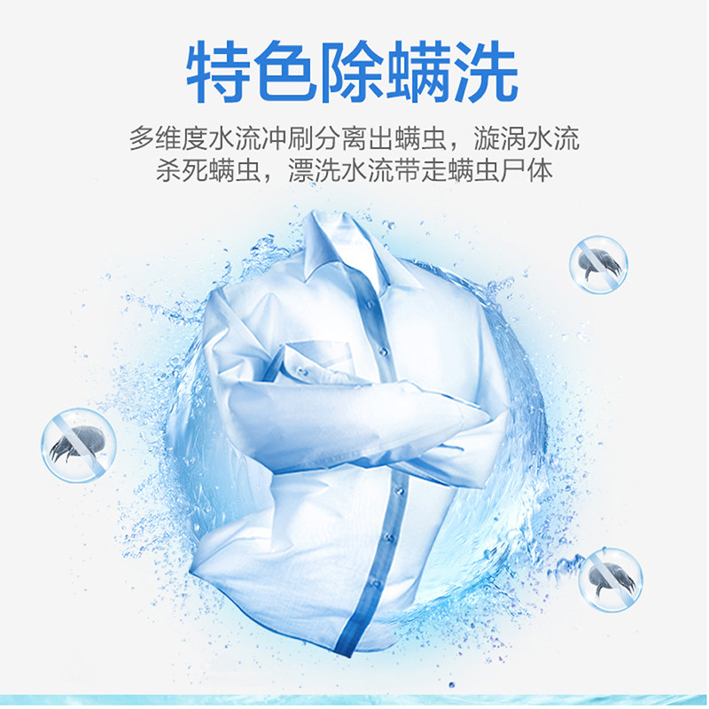 正品小天鹅全自动家用8 /店洗衣机 中实电器洗衣机