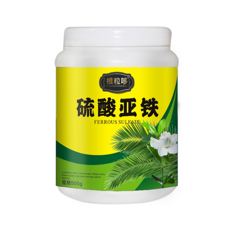 硫酸亚铁花肥料喜酸植物花用养花专用肥栀子花茶花铁树酸性水溶肥 - 图3