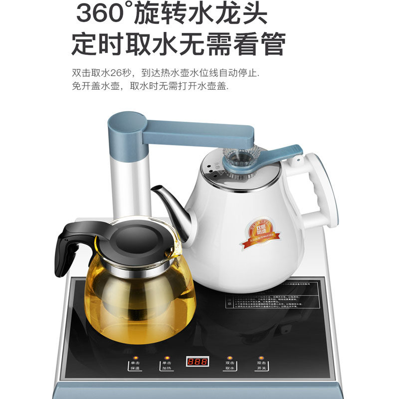 澳柯玛饮水机家用茶吧机下置水桶 归楚电器饮水机