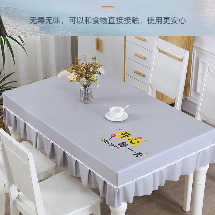 桌布防水防油皮革全包家用长方形桌面布免洗防尘茶几餐桌布套罩 - 图0