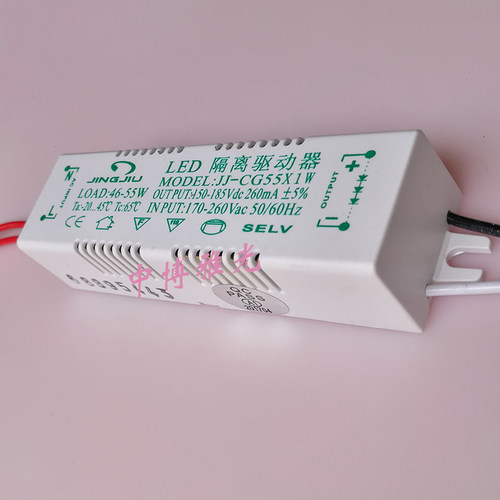 LED驱动电源DRIVER水晶灯精久JINGJIU变压器8w24w36W48wled镇流器 - 图0