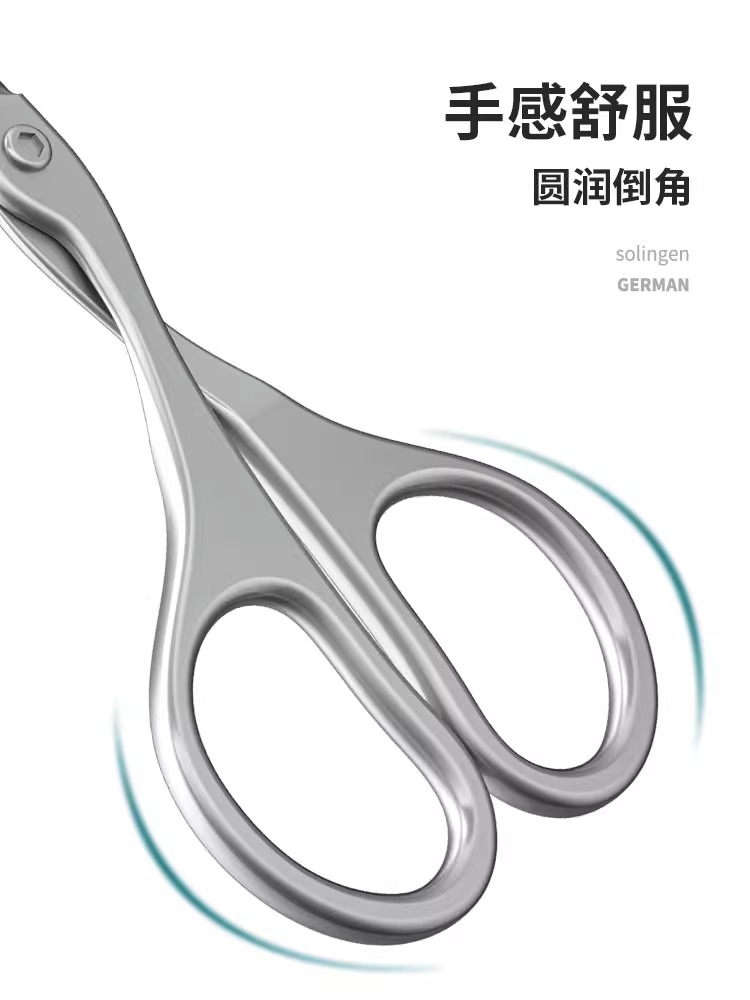 俄式死皮剪美甲店专用美甲工具修手指甲美甲师新款专业去死皮剪刀 - 图3