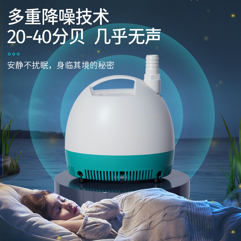 闽江鱼缸水泵循环泵鱼池底吸220v抽水泵过滤器家用小型潜水泵 - 图2