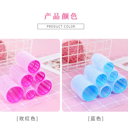 Бесплатное масштабирование устройства сгнома самостоятельно -адгезивные волосы хвостовые рулоны ленивые воздушные удары артефакт Полово рулет восемь символов фиксированные