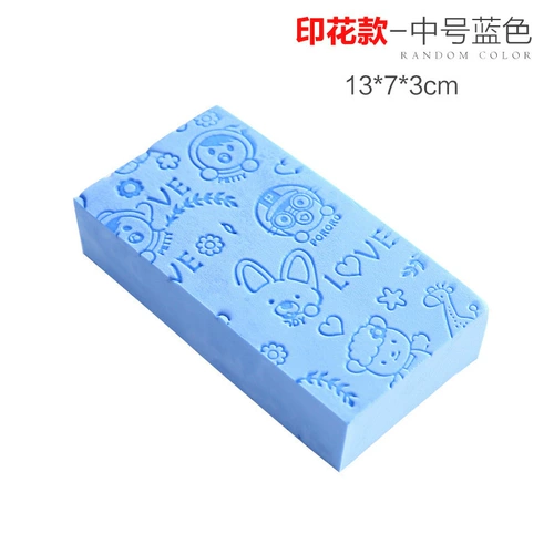 Гигиеническая детская губка для ванны для купания, мягкое банное полотенце