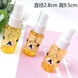 Бутылка для путешествий, распылитель, комплект, увлажняющий косметический фиксатор макияжа, пробник