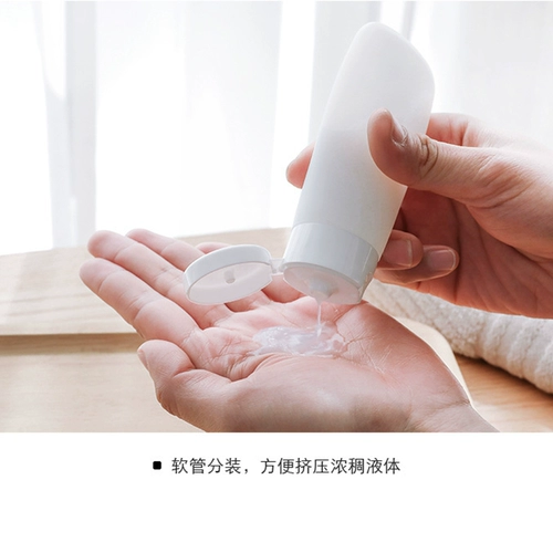 Косметическая бутылка для путешествий, силиконовый шампунь, гель для душа, система хранения, портативный комплект, пробник