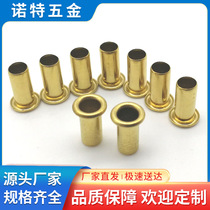 Brass Hollow Chicken Eyerivet Quick Out Sample Specs Complete Copper Cock Eye Hollow Rivets Can Be Plated