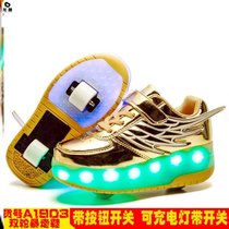 With lamp adult dynamic two wearing children Skate Shoes can be turned into adult wheel Invisible Child Shoes Q Pulley Shoes