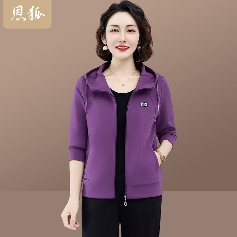 恩狐春秋新款时尚休闲连帽长袖拉链开衫卫衣中老年妈妈装运动外套 - 图1