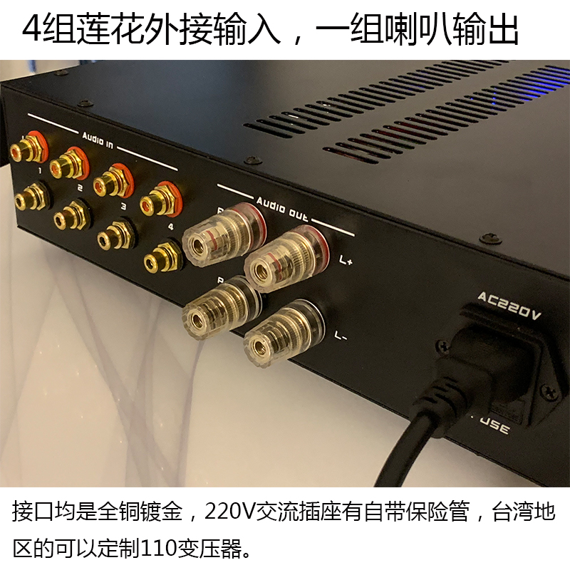 hifi发烧MOS管功放机 高保真大动态无线蓝牙5.1LDAC超甲类人声毒 - 图0