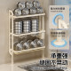 Wash basin sink drain rack narrow side dish rack
