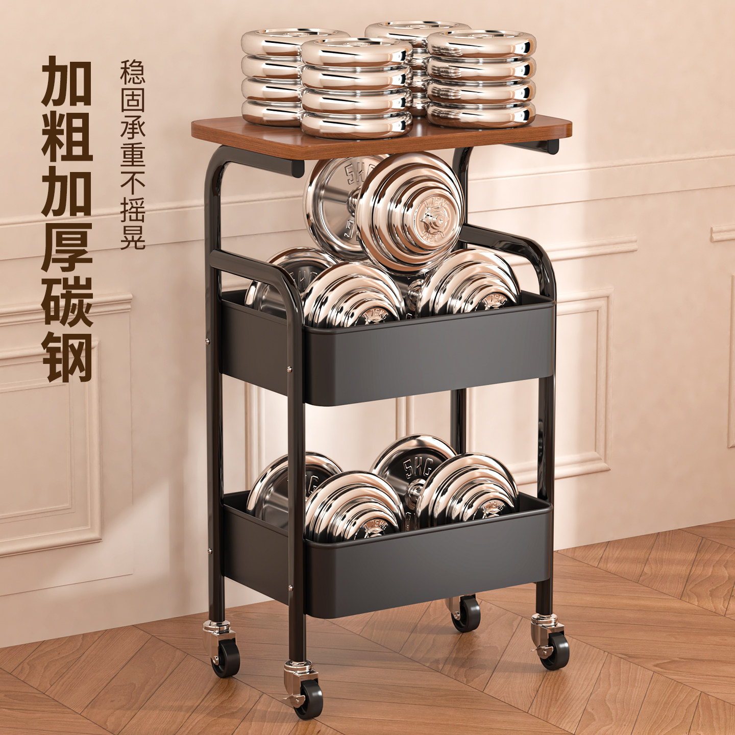 中古风小推车置物架复古茶几床头移动餐车客厅沙发边几零食收纳架,淘宝优惠券,粉丝福利购,淘宝优惠卷