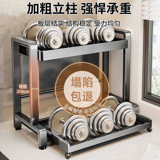Pull-out kitchen multifunctional condiment storage rack