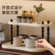 High-end light luxury desktop cup holder cup storage rack coffee cup double-layer storage rack mug display rack