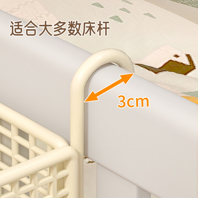 Metal bottle diapers beside the crib without punching