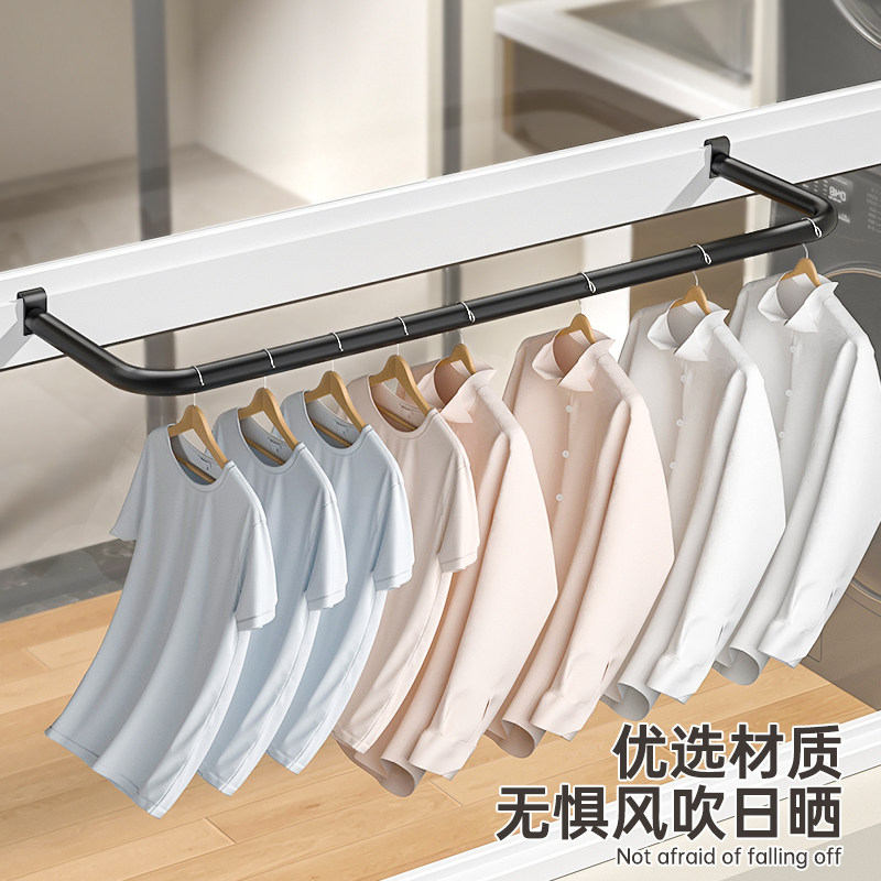 护栏衣架窗台晾衣架窗框护栏卡扣阳台挂架简易毛巾架窗外晾晒神器,淘宝优惠券,粉丝福利购,淘宝优惠卷