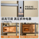 Kitchen gap storage rack removable floor-to-ceiling oven microwave oven multi-layer storage rack household multi-functional storage rack
