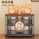 Desktop rack coffee machine