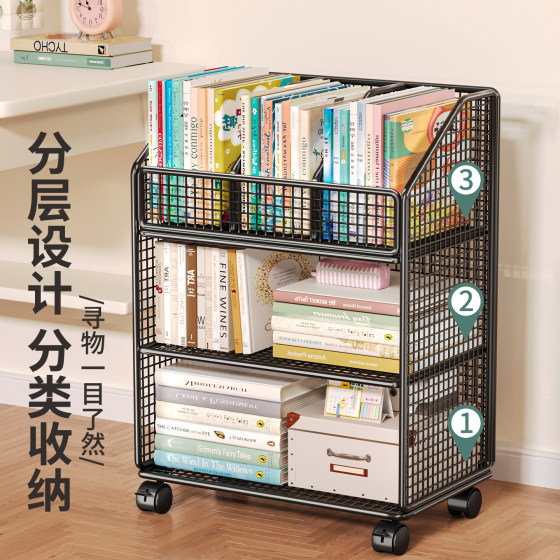 Movable bookshelf for students special large capacity book and stationery storage rack under the table wheeled trolley storage rack