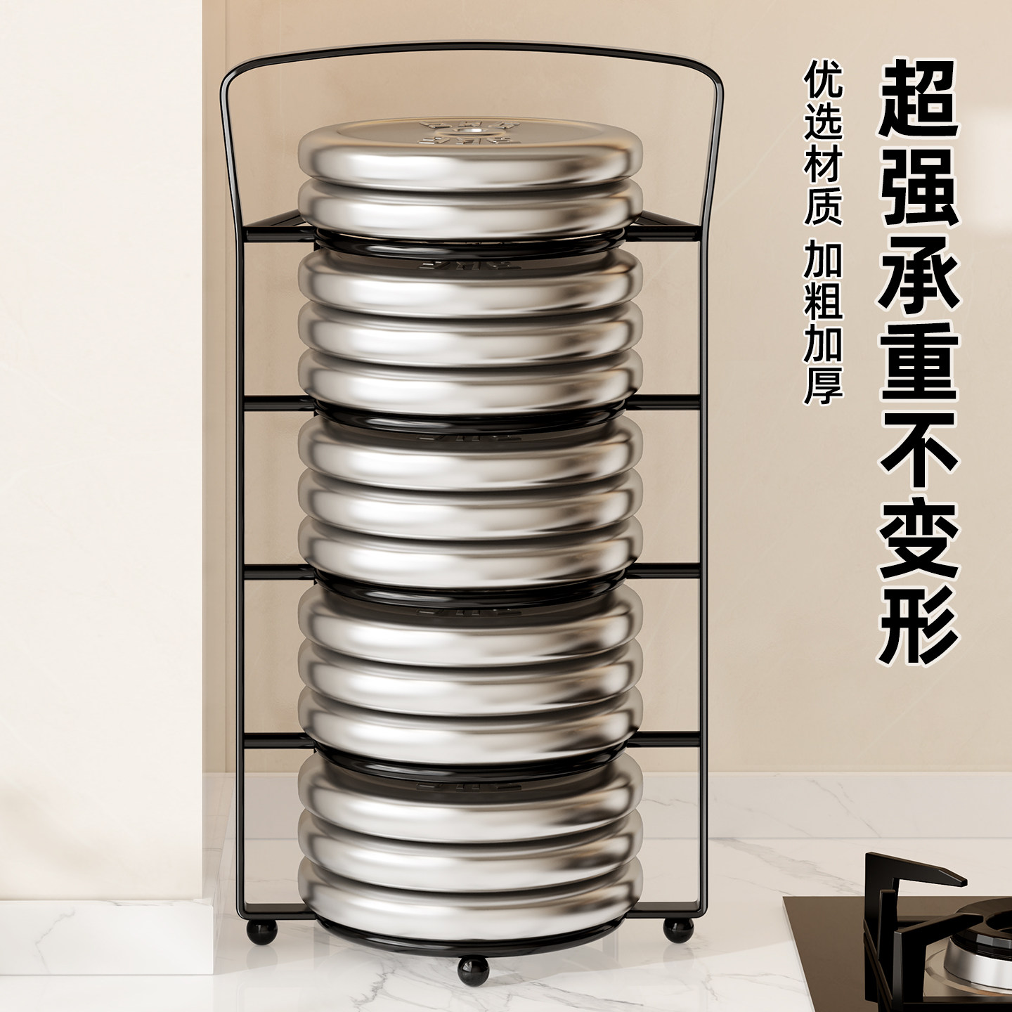 厨房配菜置物架壁挂免打孔多层手提放菜碗碟收纳架操作台备菜神器,淘宝优惠券,粉丝福利购,淘宝优惠卷