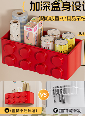 冰箱侧壁挂免打孔磁吸收纳盒