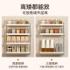 New multi-functional wall-mounted storage rack in the kitchen