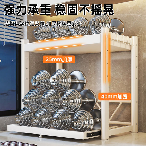 Microwave oven rack countertop pull-out oven rack