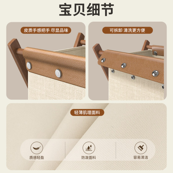 Medieval style dirty clothes basket dirty clothes storage basket foldable