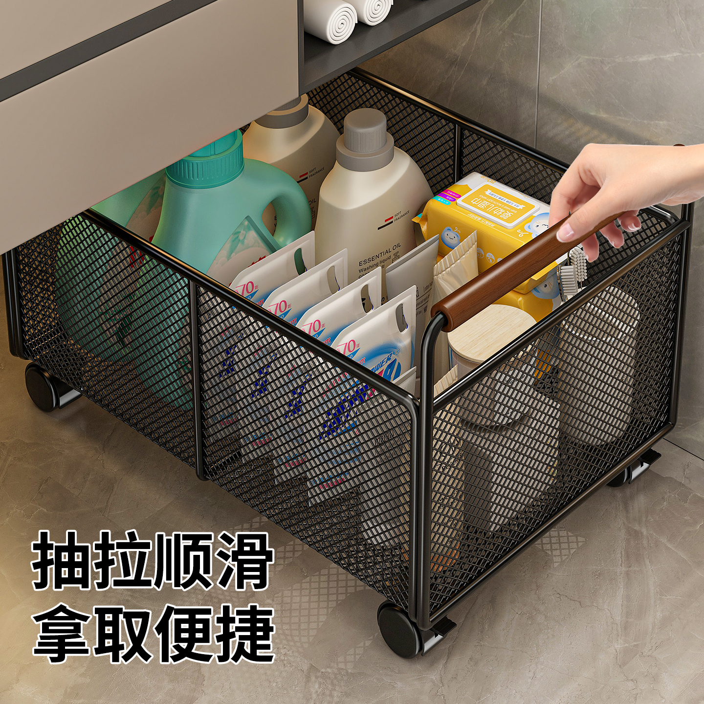 浴室柜下洗护用品收纳筐卫生间推车可移动置物架脏衣篮家用高颜值 - 图0