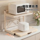 Small sweet potato recommendation!! Multifunctional kitchen storage rack