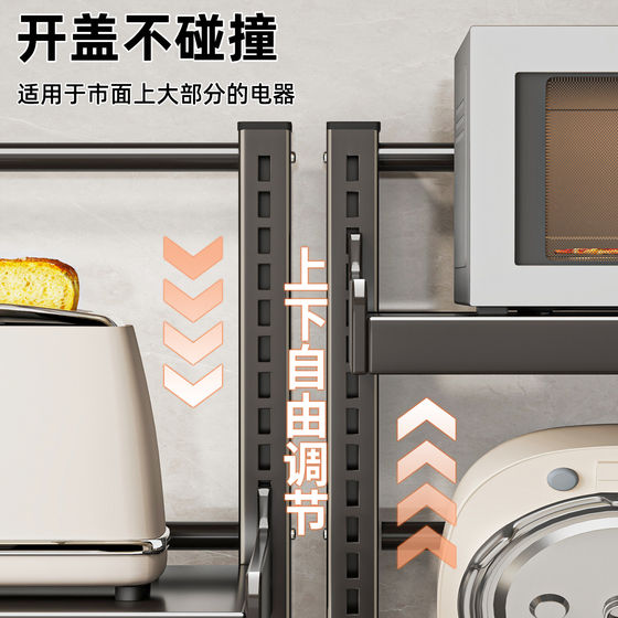 Small sweet potato recommendation!! Multifunctional kitchen storage rack