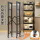 Kitchen gap storage rack removable floor-to-ceiling oven microwave oven multi-layer storage rack household multi-functional storage rack