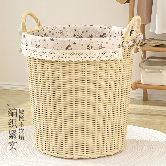Imitation rattan dirty clothes basket washable large capacity