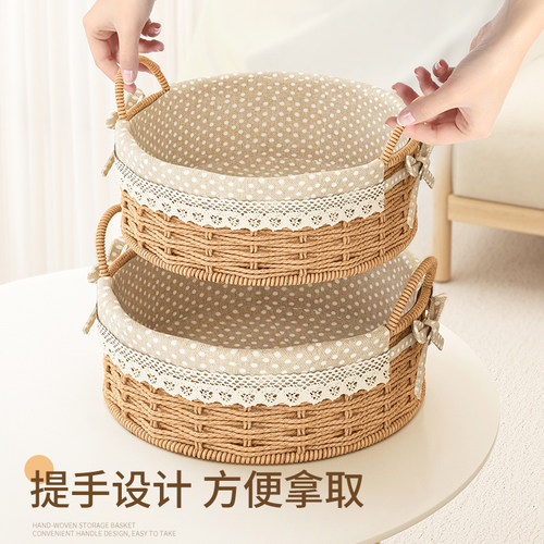藤编收纳筐钥匙收纳玄关摆件茶几收纳盒遥控器零食筐水果编织篮子 - 图2