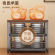 Desktop rack coffee machine
