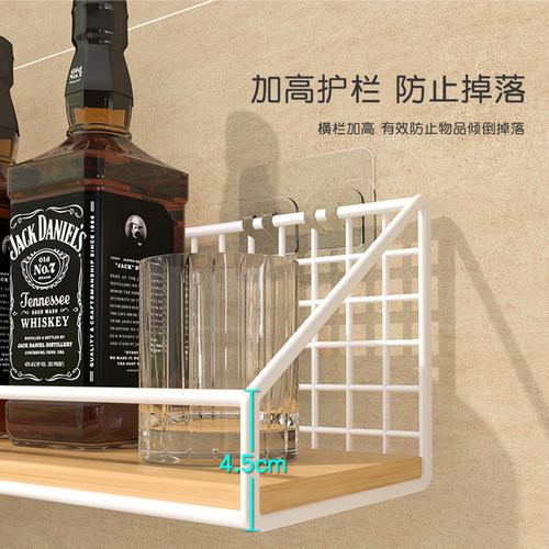 杯架壁挂免打孔水杯收纳架挂墙茶杯架子墙面杯子放水杯的置物架 - 图3