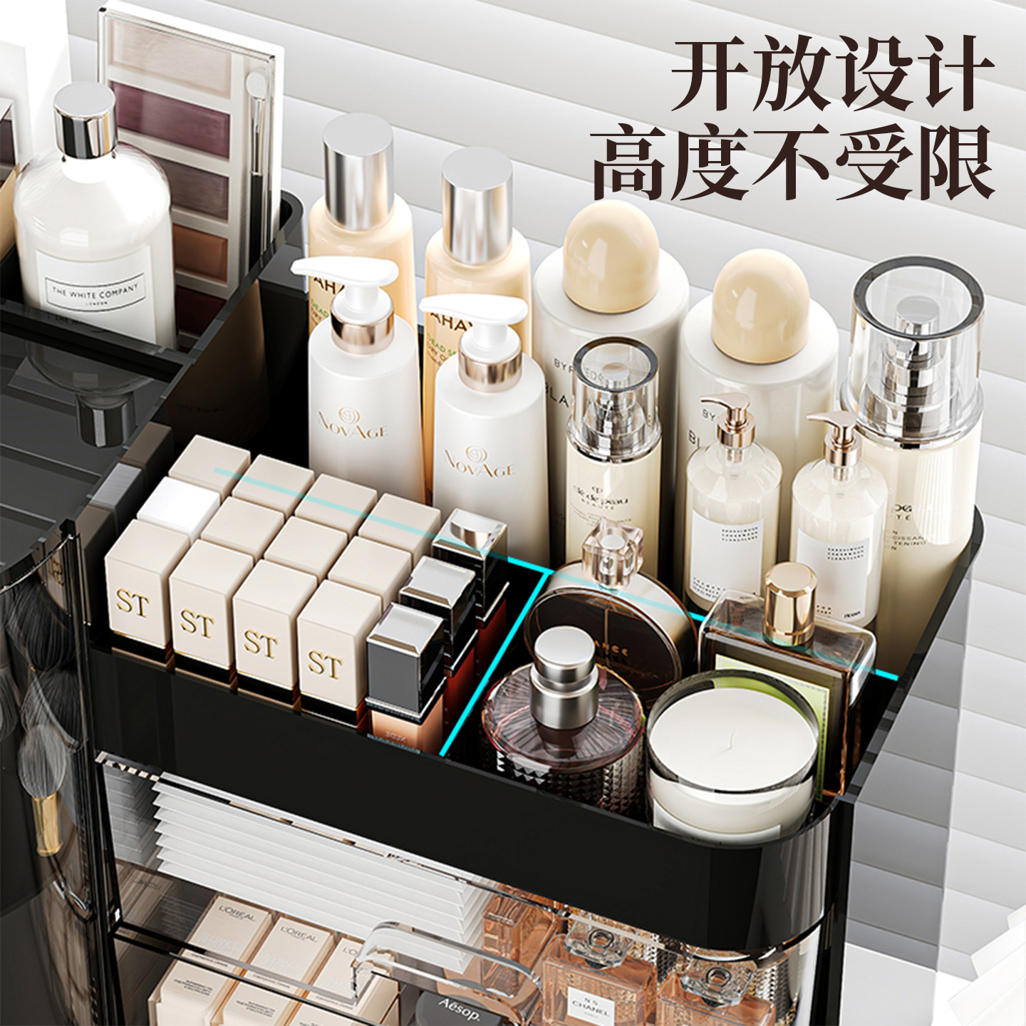 大容量桌面化妆品收纳盒梳妆台护肤品口红香水置物架抽屉式整理盒 - 图3