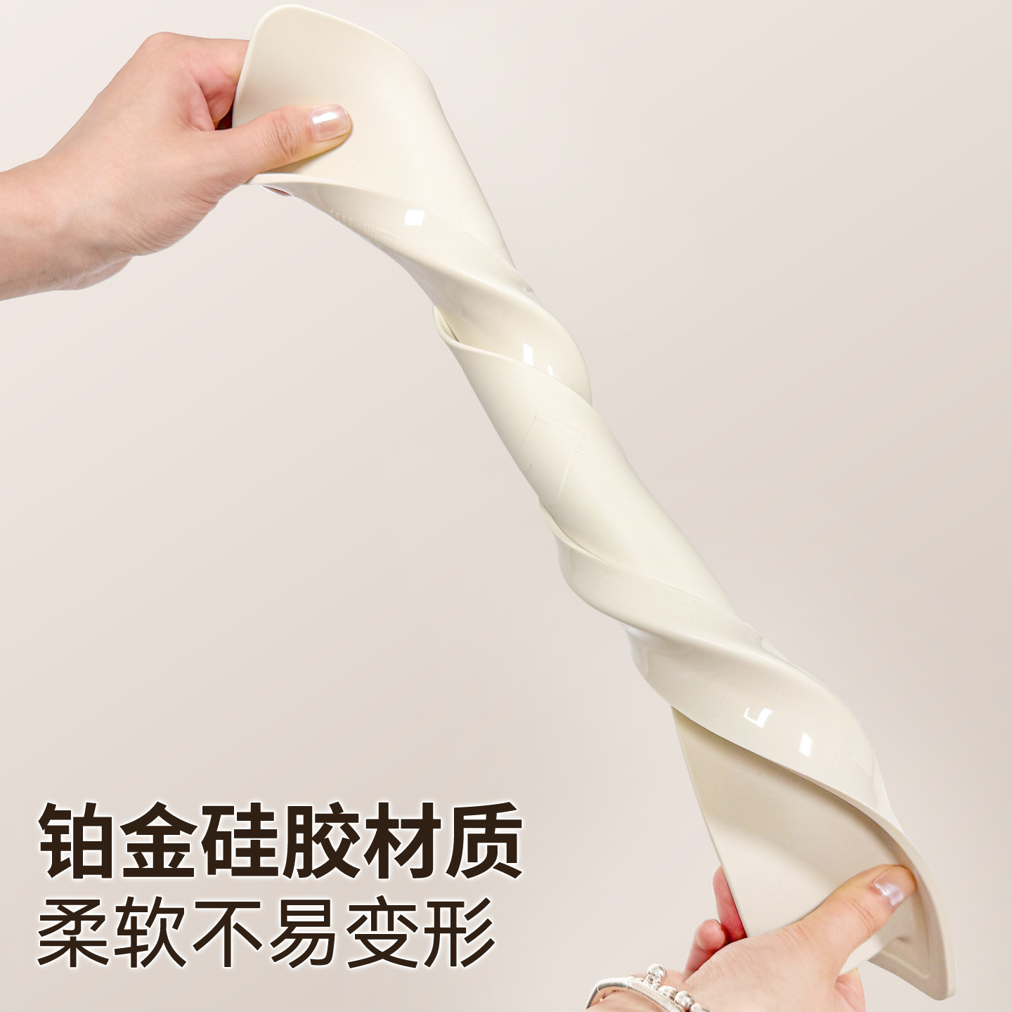 厨房挡水条水槽挡水板水池防溅水洗菜盆边缘挡板洗手池台面防水条,淘宝优惠券,粉丝福利购,淘宝优惠卷