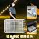 Sobai foldable portable stall trolley