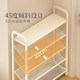 Shoe rack household multi-layer door small narrow rack door back gap rack space-saving simple shoe cabinet storage rack rental good things
