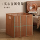 Imitation rattan dirty clothes basket bedroom dirty clothes storage basket