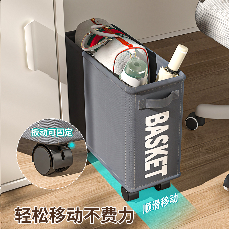 办公室工位神器办公桌下收纳柜可移动放包收纳筐上班族包包置物架,淘宝优惠券,粉丝福利购,淘宝优惠卷