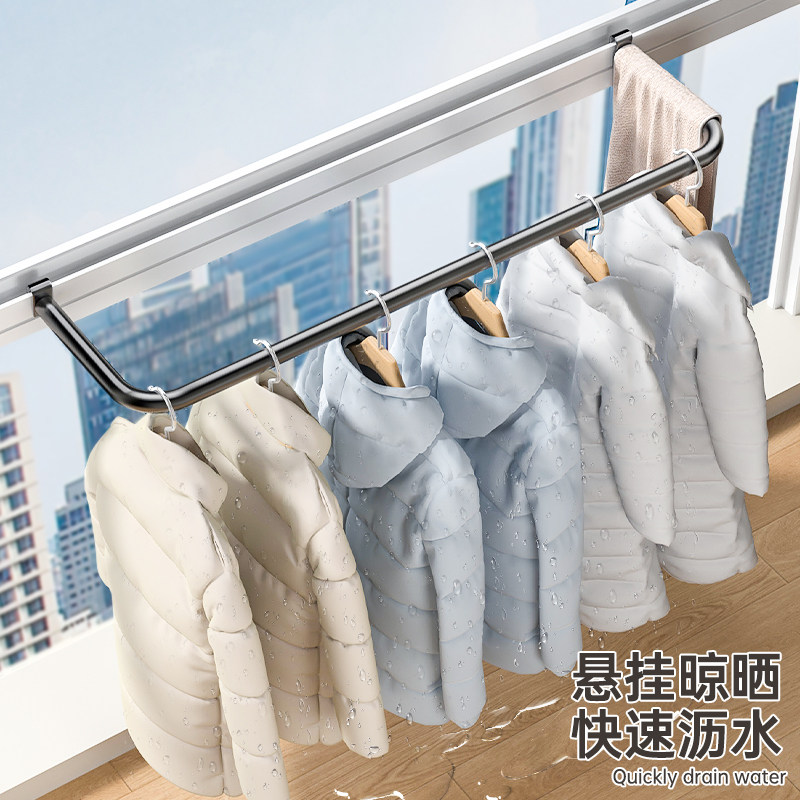 护栏衣架窗台晾衣架窗框护栏卡扣阳台挂架简易毛巾架窗外晾晒神器,淘宝优惠券,粉丝福利购,淘宝优惠卷