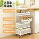 Kitchen storage rack mobile storage rack vegetable condiments layered rack narrow rack trolley rotating storage cabinet artifact