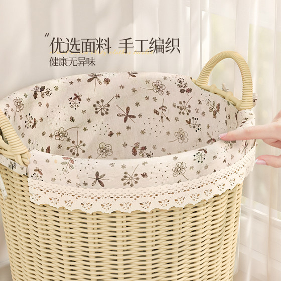 Imitation rattan dirty clothes basket washable large capacity