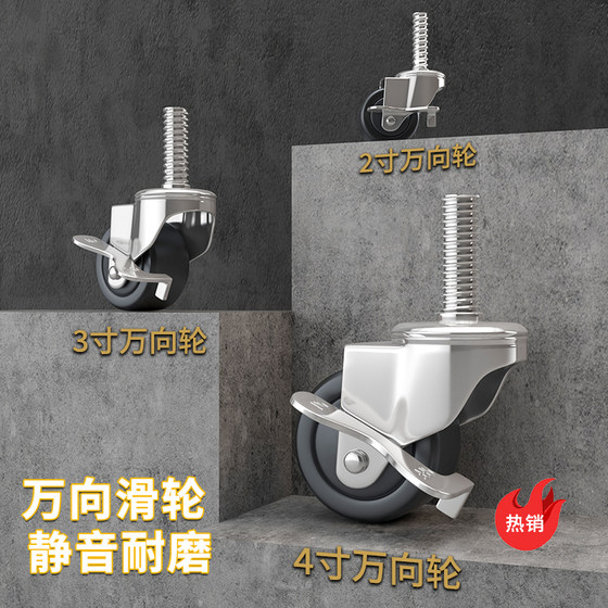 Sobai foldable portable stall trolley